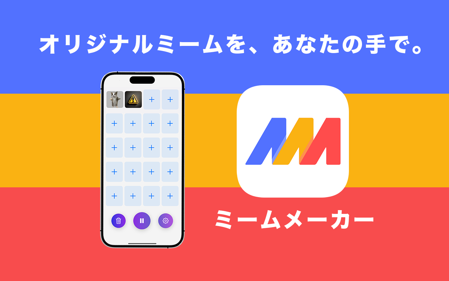 プロダクト画像2